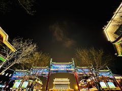 -北京前门大栅栏