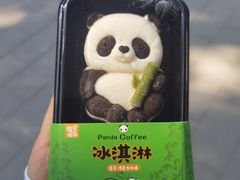 -北京动物园