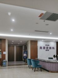 -厦门美莱整形美容医院