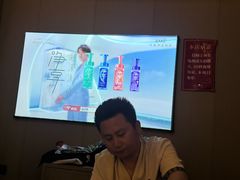 -万事吉健康生活馆(古城店)