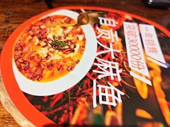 -懒人盐府人家·自贡大麻鱼(安贞店)