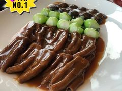 -广州柏悦酒店·悦景轩·粤菜餐厅