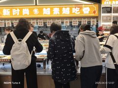 -素满香·全民食养自助(长宁龙之梦店)