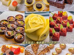 -浙江西子宾馆·瑶园咖啡厅