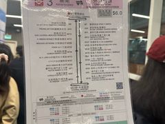 -珠海拱北口岸