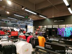 店内环境-NIKE上海青浦优选体验店