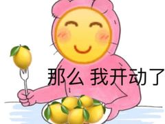 -为什么牛潮汕牛肉火锅(中信广场店)