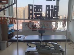 -体博士·疼痛调理·体态矫正·运动康复中心(大望路华贸店)