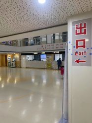 -上海市儿童医院(北京西路院区)