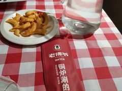 -老佛爷正宗铜炉蛙锅(五道口店)