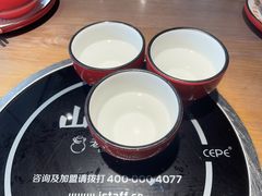 -山城外·非遗酸菜鱼(蜀都万达店)