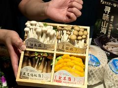 -润泽园椰子鸡(汇一城店)