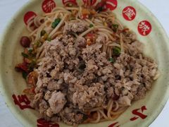 -小罗子汤店(大士院总店)