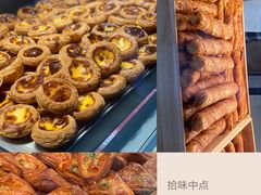 -拾味中点(花园路店)