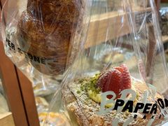 草莓吉士丹麦酥杯-PAPER STONE BAKERY(天环店)