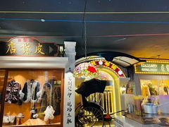 -哥老官重庆美蛙鱼头(日月光店)