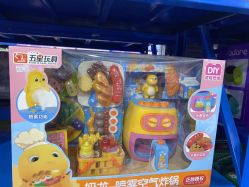 -逝水玩具折扣店