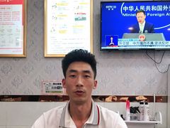 -郑远元专业修脚房(罗村店)