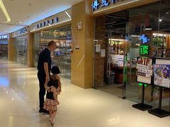 -博览书店(越秀悦汇天地店)