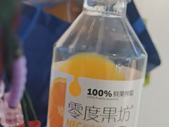 -胖东来生活广场(健康路店)