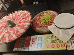 -重八牛府之小有名气(大望路店)