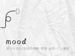 -mood理容店