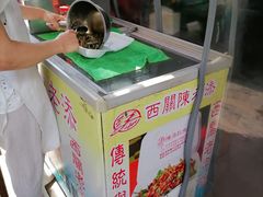 -陈添記·祖傳爽鱼皮·西关老字号(广州首店)