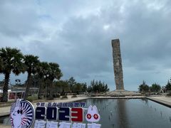 -亚龙湾中心广场