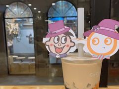 -CoCo都可(创意2店)