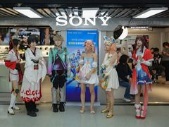 -星光摄影器材城