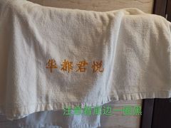 -足传奇足浴SPA(科技城店)