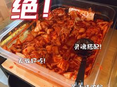 -九田家黑牛烤肉料理(吴江万象汇店)