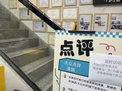 -半岛宠物医院24小时·内窥镜·牙科·碎石中心(府城大道店)