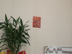 -蓉城阳光推拿馆(羊子山路店)