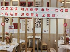 -郑记•不夜城烧烤•龙虾•虾蟹(黄鹤楼店)