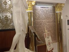 -华梅西餐厅(哈尔滨中央大街店)