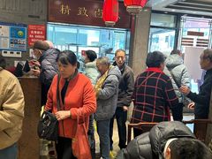 -老半斋(福州路店)