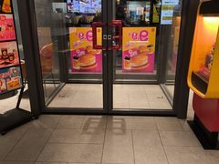 -麦当劳(欢乐谷店)