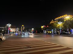-团城山公园