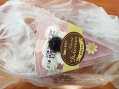 -爱维尔阳光蛋糕(和丰店)