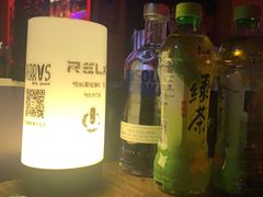 -Perry's·酒吧(黄埔大道店)