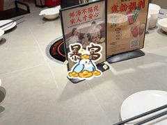 -骨之味·筒骨汤火锅(江头店)