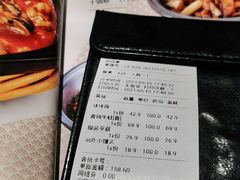 -辛香汇(飞洲店)