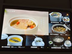 -徐记海鲜(大雁塔|金都店)