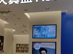 -天真蓝照相馆(五角场百联又一城店)