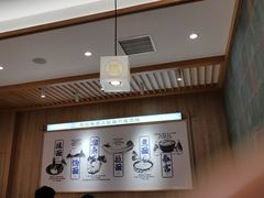 -马记永·兰州牛肉面(3019君尚店)