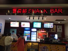 -中原麦购时代广场(南市店)