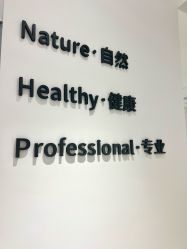 -BELLAREAL新美社