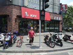 -肯德基(洛川店)