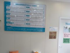 -美联众合动物医院·24h京西诊疗中心